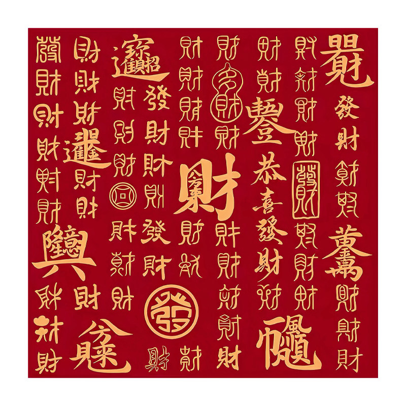图5