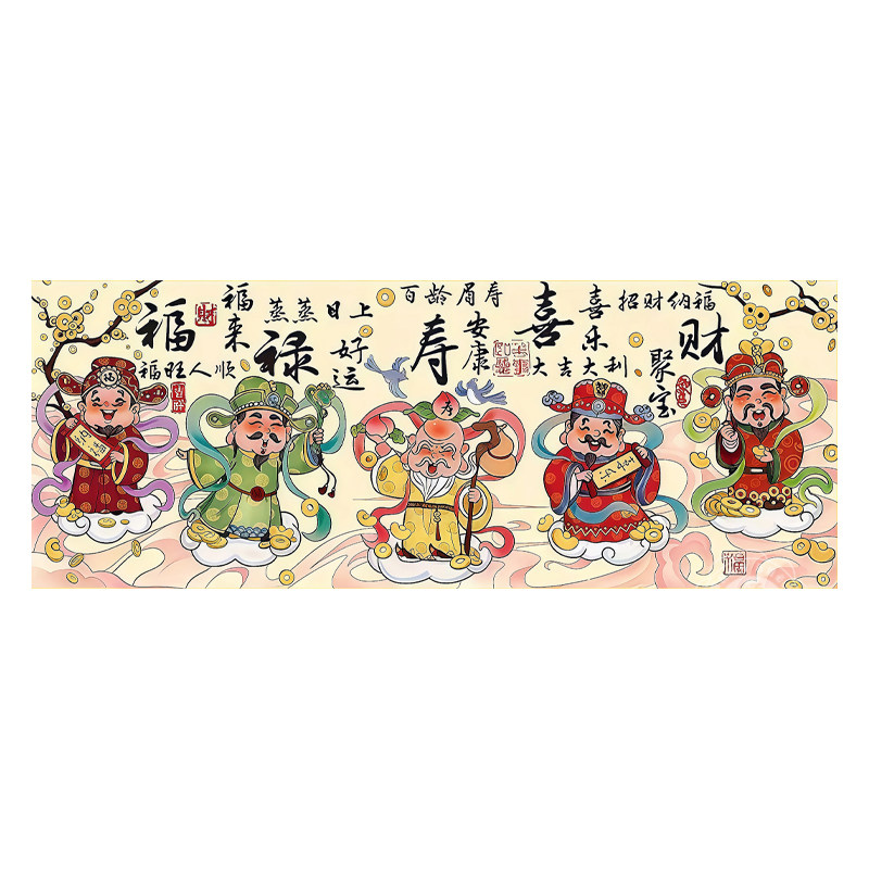 图5