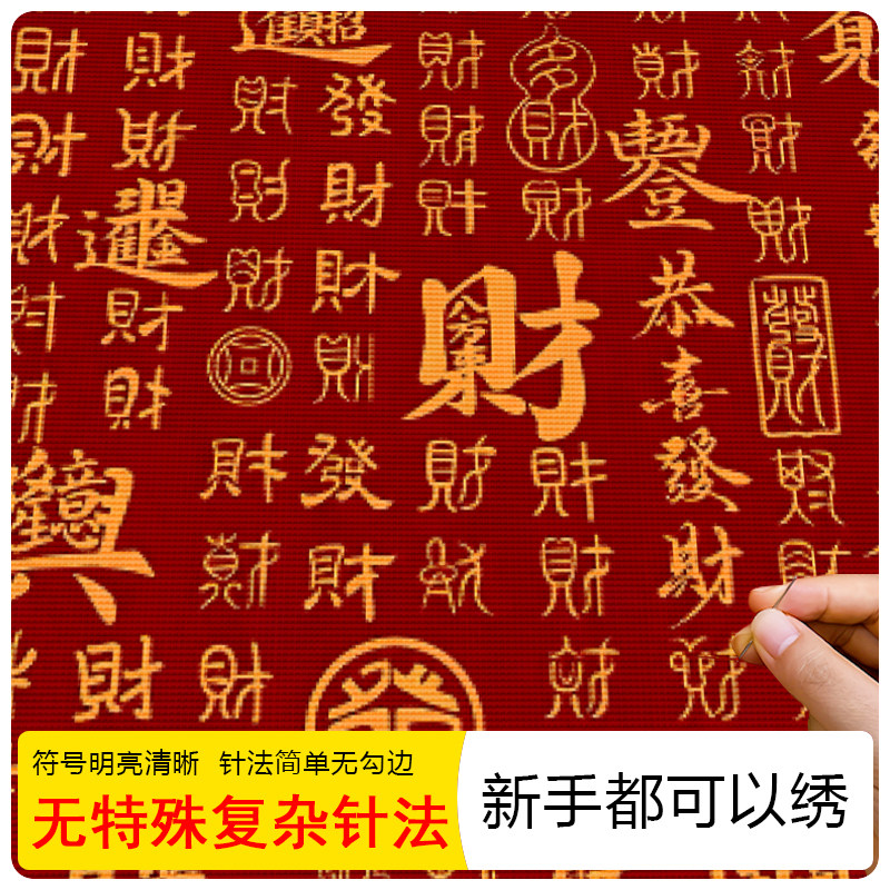 图2