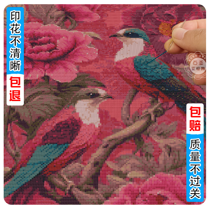 图3