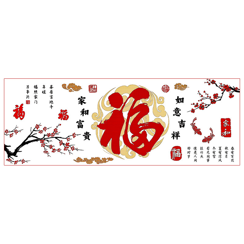 图5