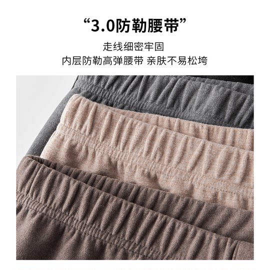 Wool and silk blend warm autumn coat and long trousers set
