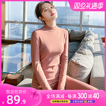 Autumn Clothes Autumn Pants Womens Warm Underwear Suit Modale Thickened Autumn Winter Half High Collar Undershirt Collar in the middle of the jacket
