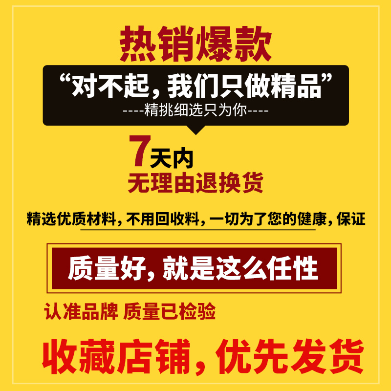 茶花冰箱收纳盒长方形冷冻带盖密封盒子食品级食物厨房塑料保鲜盒