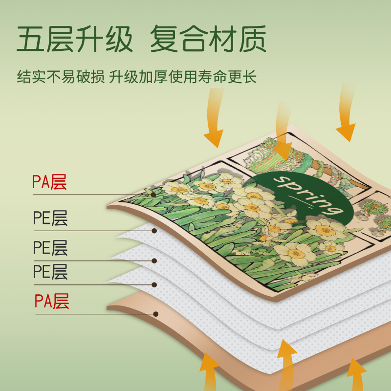 茶花真空压缩袋压缩袋真空收纳收纳袋衣服被子羽绒服收纳家用旅行