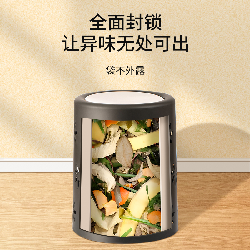 茶花】凑单仅15.9！翻盖带盖大号垃圾桶