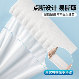 茶花懒人抹布干湿两用家用清洁用品厨房专用纸巾一次性洗碗布吸水