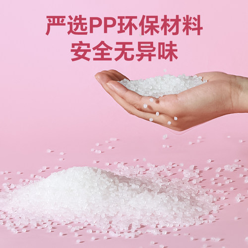 茶花脸盆家用大号塑料洗衣盆洗衣服专用盆特大加厚宿舍盆子洗脚盆 - 图0
