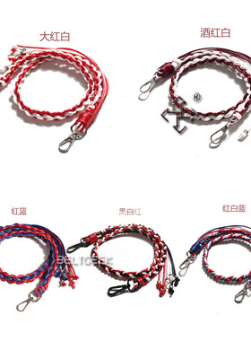 复古美式手工编织拼色男腰链挂件