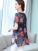 Áo thun nữ trung niên 2019 mới in hè ngắn tay voan dài đoạn lớn size áo rộng quần áo nữ - Áo sơ mi chiffon ren áo kiểu công sở đẹp Áo sơ mi chiffon ren