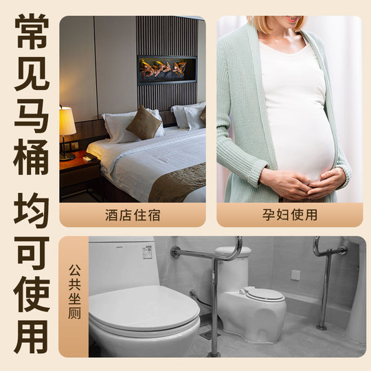 一次性马桶垫坐垫独立包装马桶套罩产妇隔脏坐便垫纸酒店旅行专用