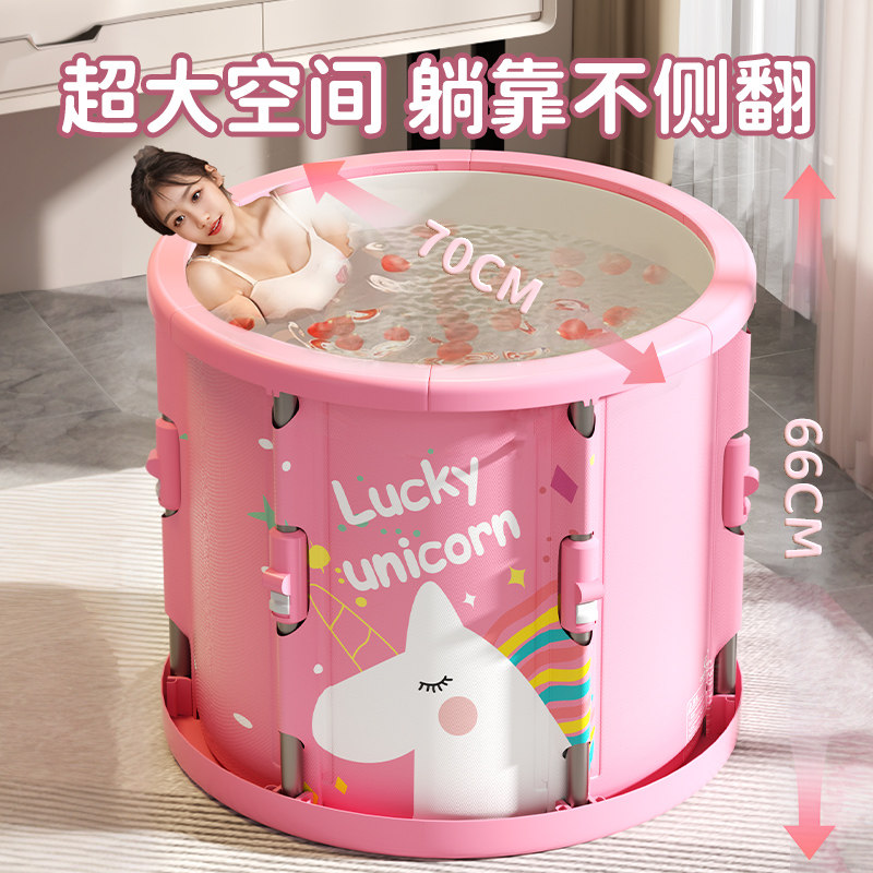 折叠泡澡桶大人儿童家用加厚锁温沐浴桶全身洗澡免安装便携沐浴盆,淘宝优惠券,粉丝福利购,淘宝优惠卷