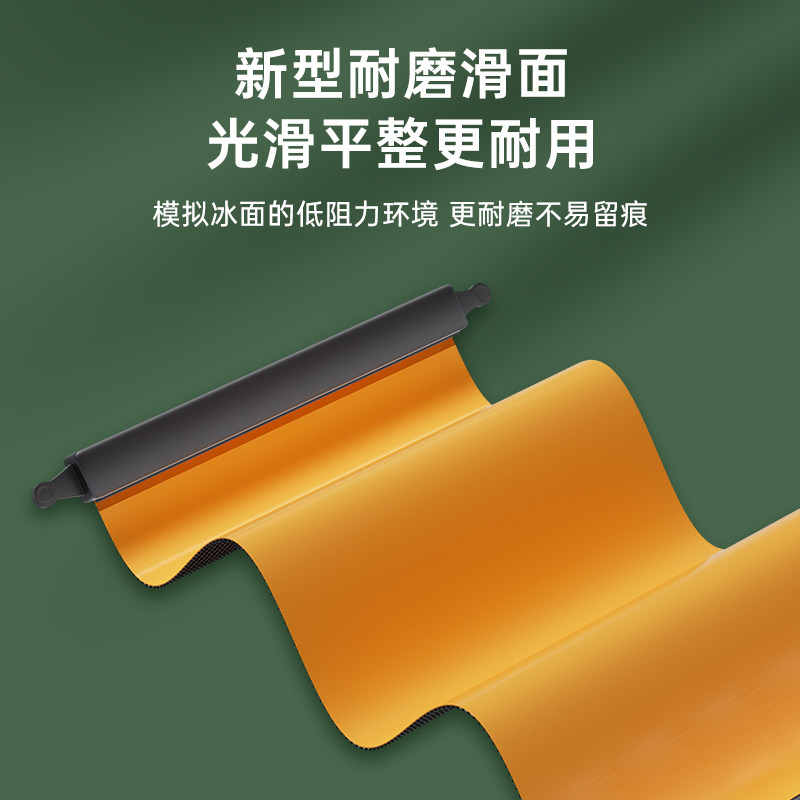 健身瘦腿神器成人儿童家用垫滑行垫 adking佐玛美腿机/腿部训练器