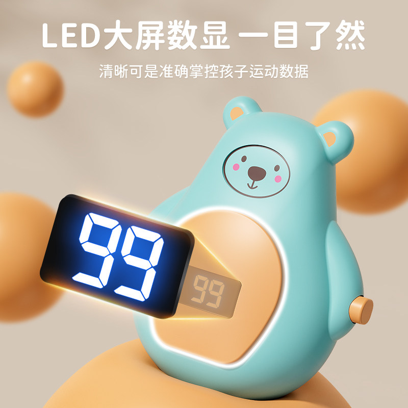  adking佐玛娃娃跳/弹跳器