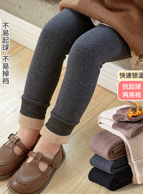 儿童秋冬款裤袜保暖九分裤棉裤女童加绒加厚打底裤宝宝一体裤外穿
