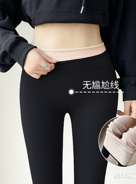 鲨鱼裤女外穿春秋薄款2025新款高腰提臀弹力紧身裤大码瑜伽打底裤