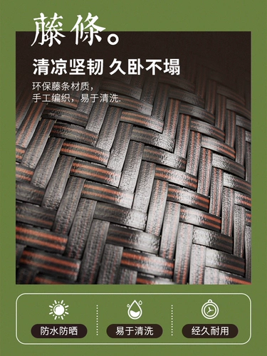 Рэтто лживый стул Складной обеденный стул, стул ротанга, домашний болот, спальный стул, балкон ленивый летний пожилой стул