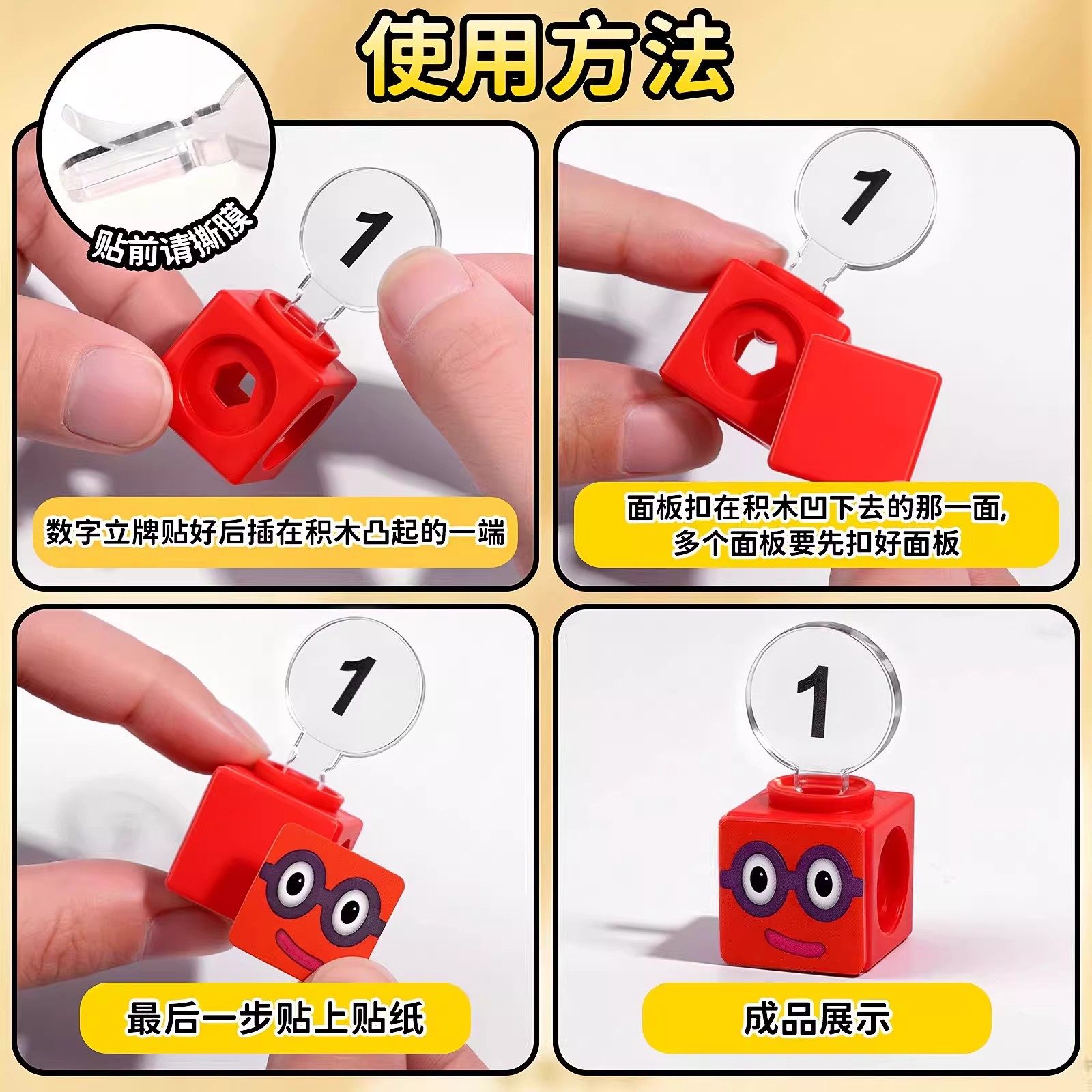 图5