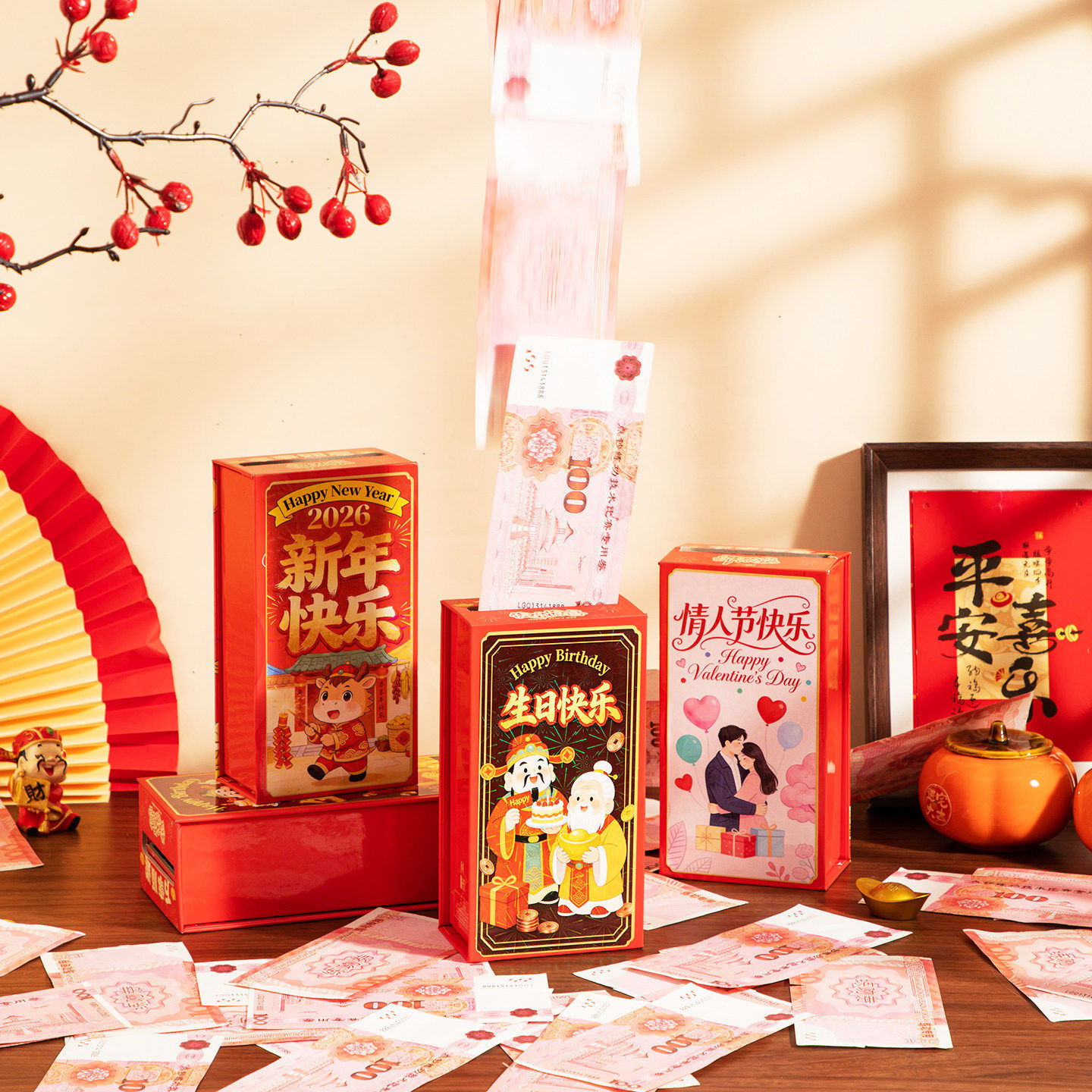 遥控吐钞机玩具枪喷钱枪儿童男孩子惊喜钞票机小游戏道具生日礼物,淘宝优惠券,粉丝福利购,淘宝优惠卷