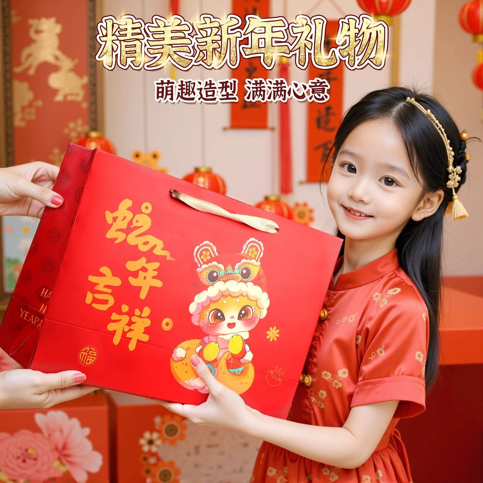 2026新年砸金猪砸金蛋洞洞乐盲盒挂件手办抽奖箱元旦春节儿童玩具,淘宝优惠券,粉丝福利购,淘宝优惠卷