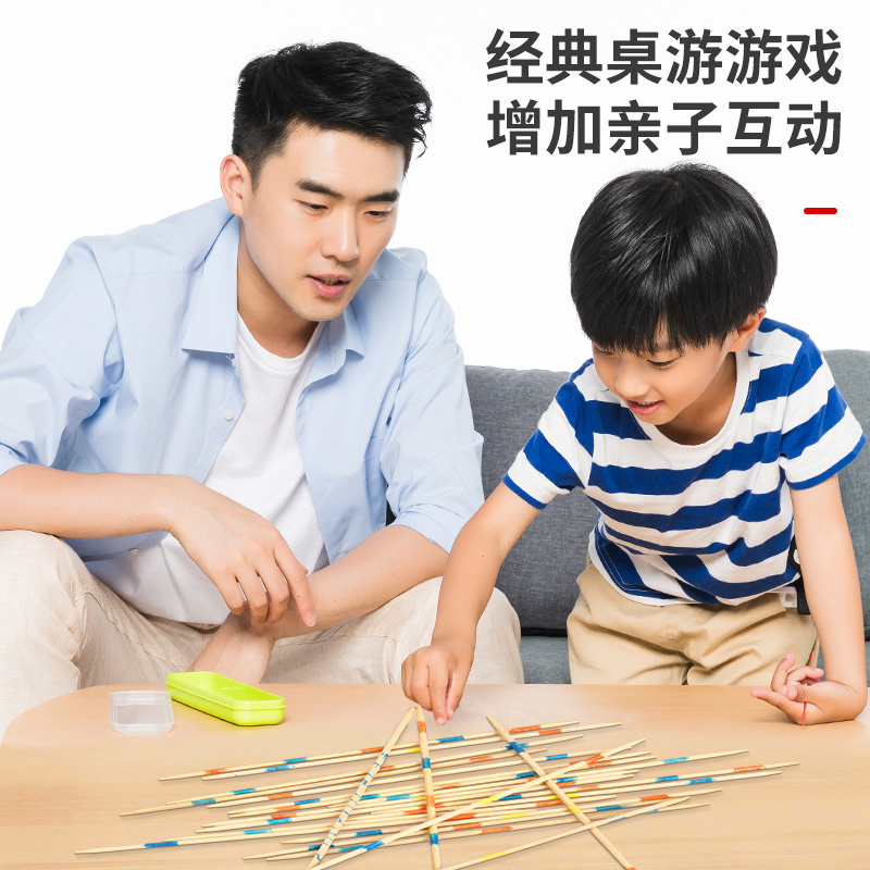 挑小棒实木积木儿童益智玩具男女孩怀旧挑棍棒宝宝婴幼儿可啃咬的 - 图1