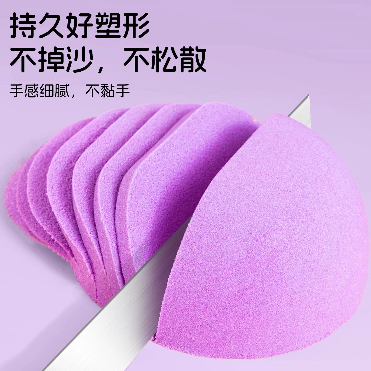 魔力太空沙超轻黏土玩具套装橡皮彩泥水晶泥土儿童无毒幼儿园专用,淘宝优惠券,粉丝福利购,淘宝优惠卷