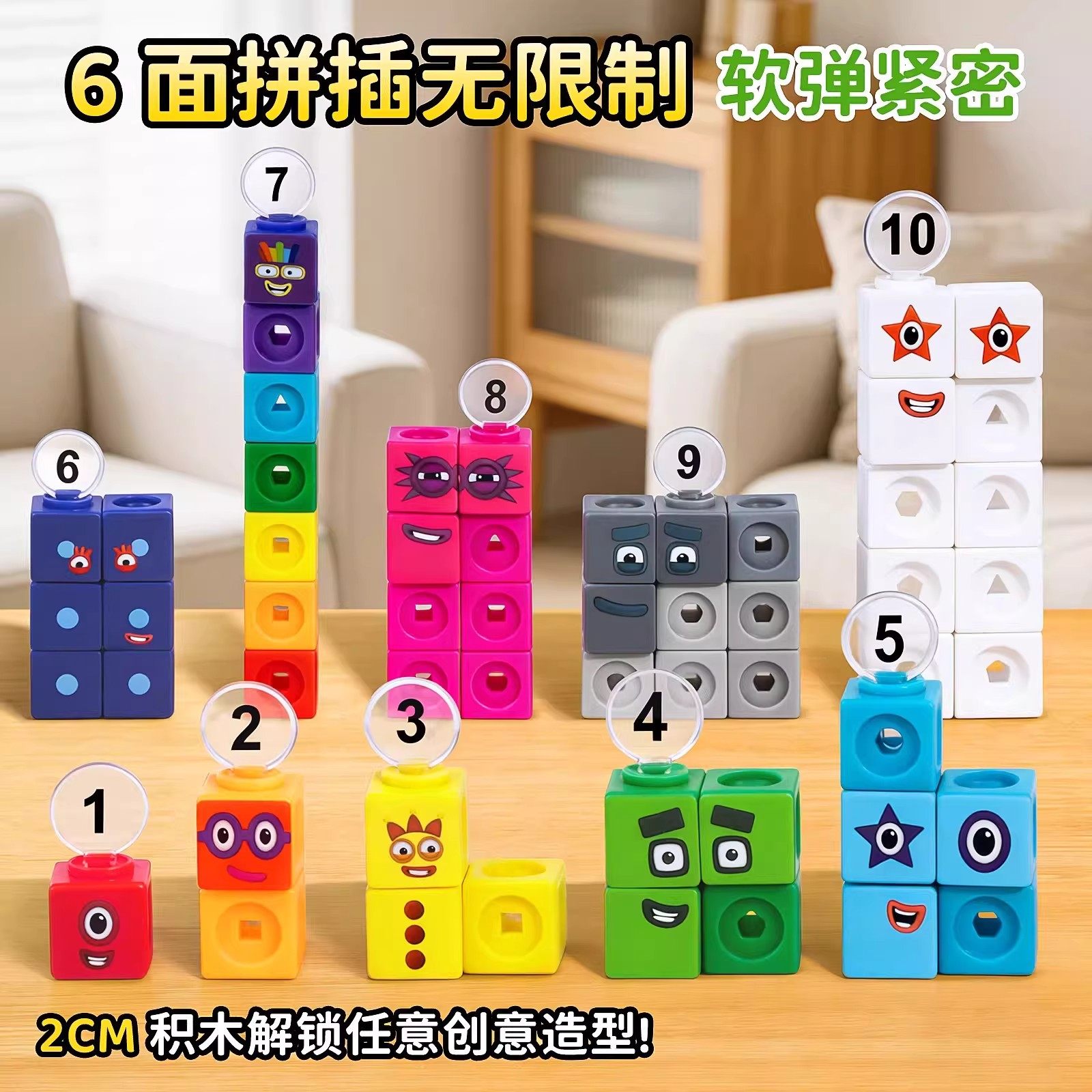 图4