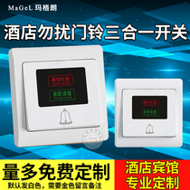 Wall Switch Hotel Guest House Guest Rooms Do Not Disturb Please I.e. Cleaning Doorbell Switch 86 Type With LED Indicator Light