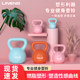 Kettlebell women's fitness home dumbbell men's kettle dumbbell practice hip squats strength training fitness equipment