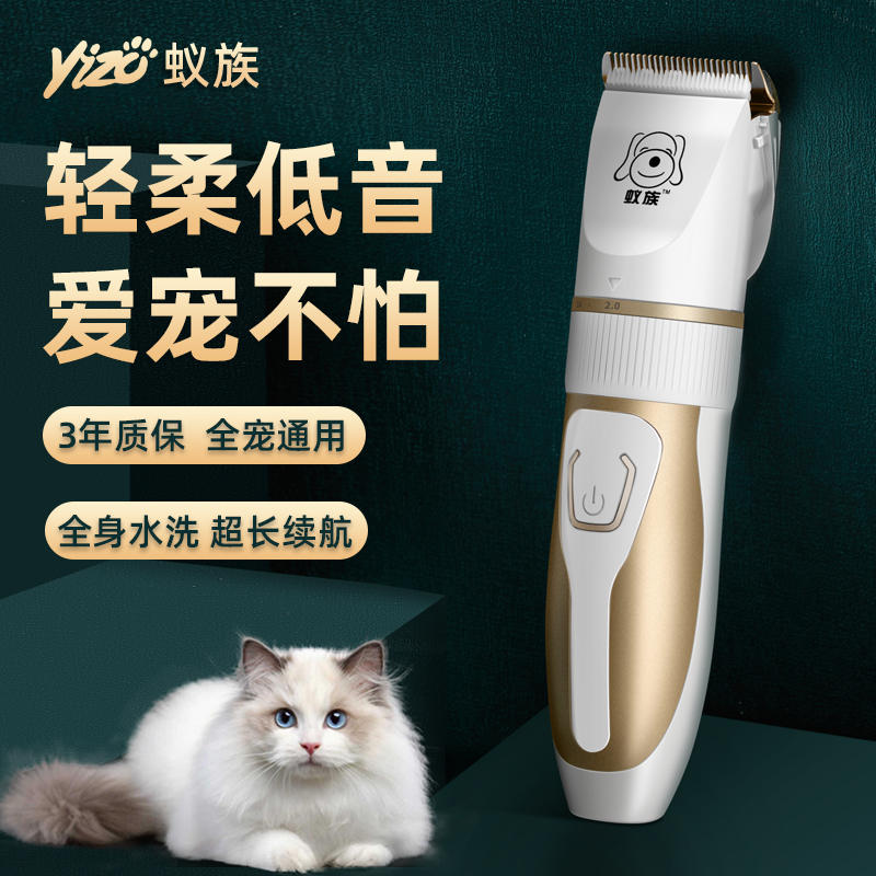 商品缩略图 1