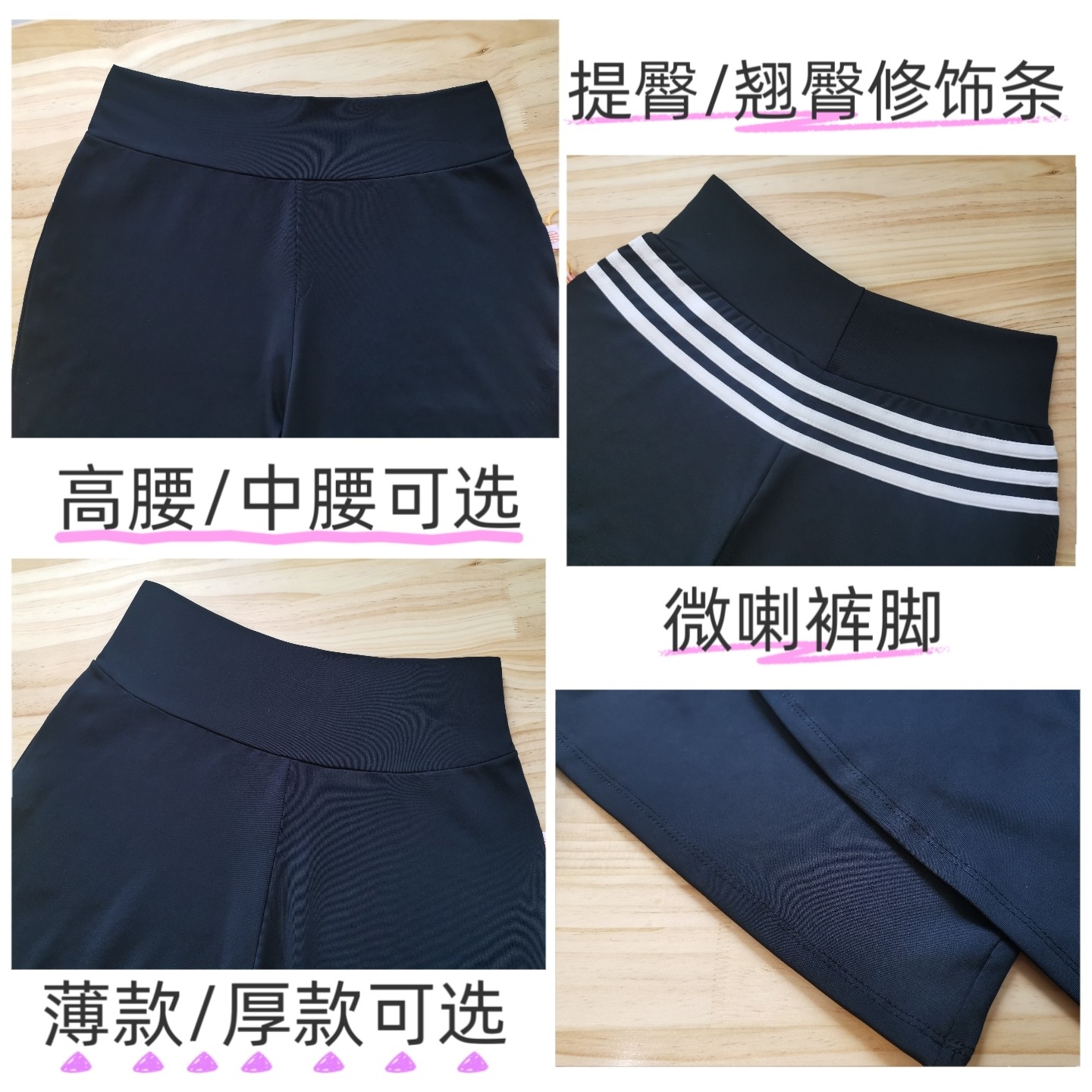 图5