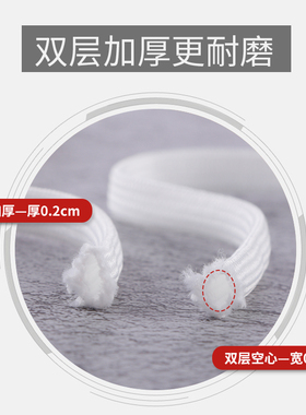 阿迪鞋带扁平贝壳头黑白色鞋带男