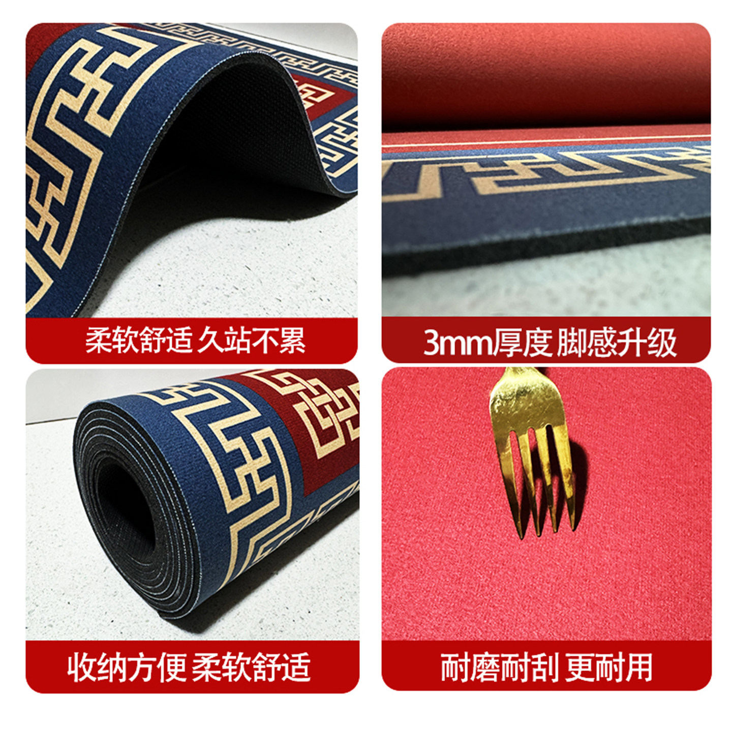 New Chinese style kitchen floor mat anti-slip, oil-proof, wipeable and washable