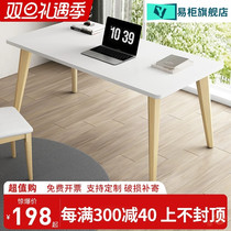 Computer Desk Desktop Simple Desk Home Study Desk Girls Bedroom Bench Small Family Style Rental House Desk