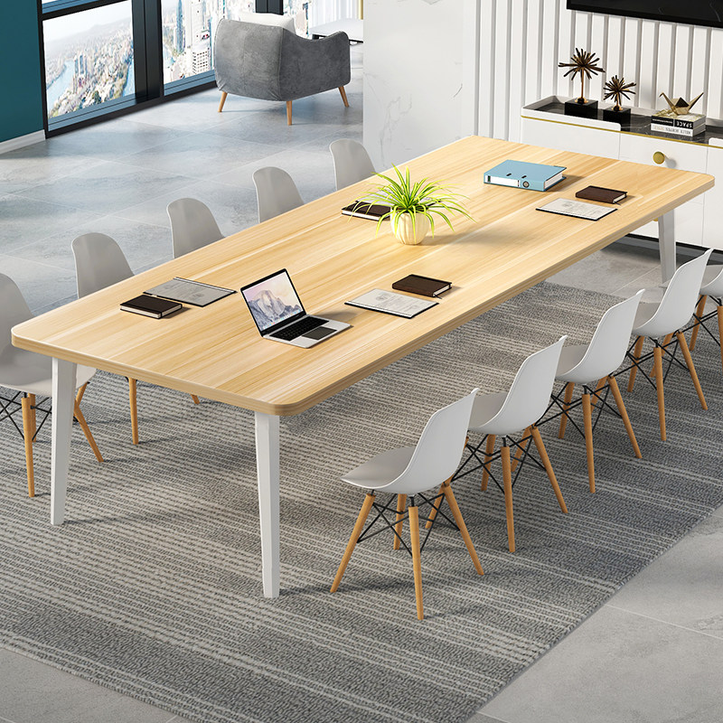 会议桌长桌简约现代小型会议室洽谈简易工作台长条大桌子办公桌椅