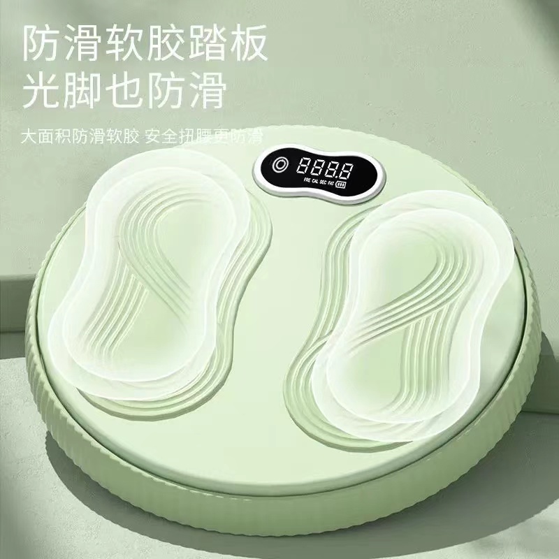 扭腰盘家用计数瑜伽健身辅助器扭扭乐运动转盘塑身智能防滑扭腰盘 - 图3