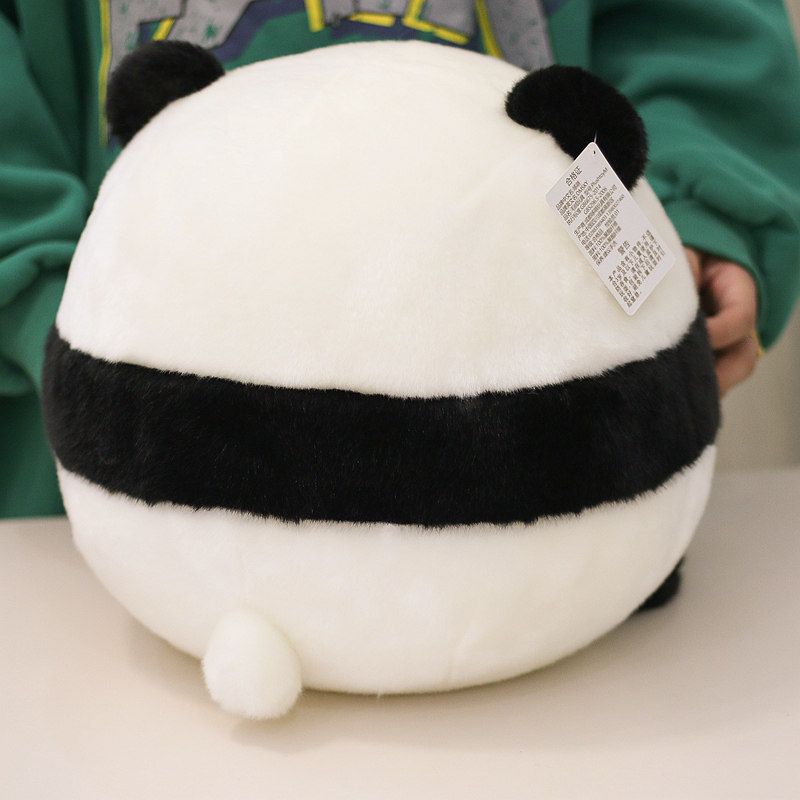 正版圆滚滚花花熊猫毛绒玩具长毛绒公仔玩偶成都基地同款生日礼物,淘宝优惠券,粉丝福利购,淘宝优惠卷