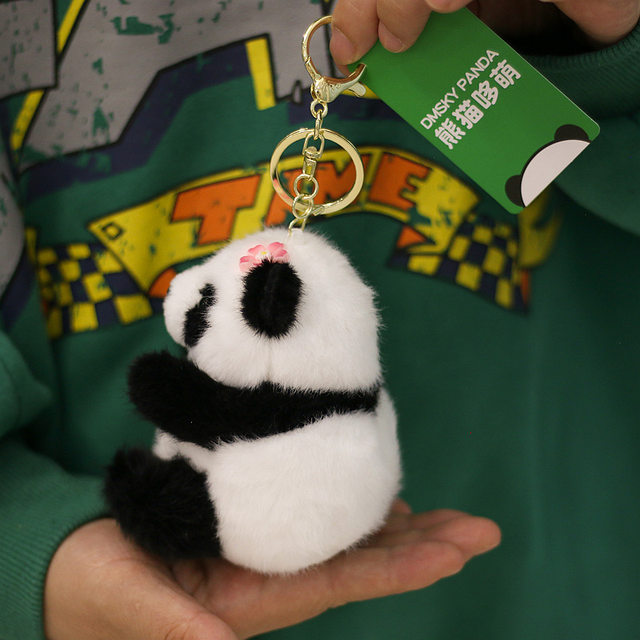 ແທ້ຈິງແລ້ວ Huahua Panda Plush Toy Doll Backpack Small Pendant School Bag Ornament Doll Chengdu Base Same Cute