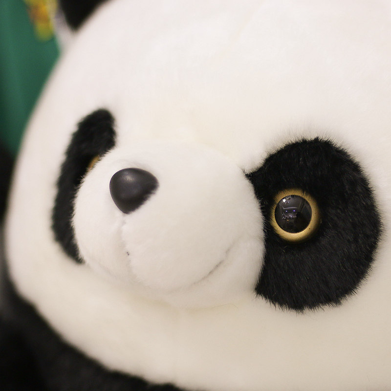 正版圆滚滚花花熊猫毛绒玩具长毛绒公仔玩偶成都基地同款生日礼物,淘宝优惠券,粉丝福利购,淘宝优惠卷