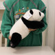 Dmsky cute plush toy flower panda doll