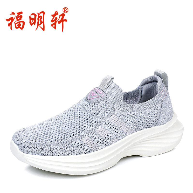 老北京布鞋女轻便软底运动鞋透气网鞋中老年妈妈休闲健步鞋一脚蹬,淘宝优惠券,粉丝福利购,淘宝优惠卷
