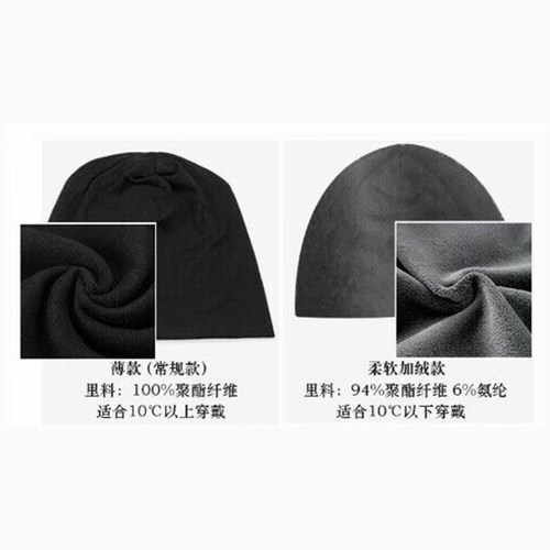 S15总决赛T1战队队服HLE TES AL包头帽子男女保暖套头帽棉帽 - 图1