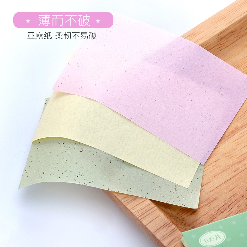 健美创研三佳专卖店200张 吸油纸面部女控油收缩毛孔便捷吸油面纸去油纸脸部男士夏季2