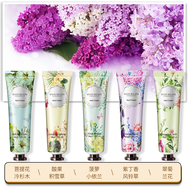 健美创研三佳专卖店10支装护手霜滋润保湿补水嫩肤防干裂男女士学生秋冬季不油腻套装3