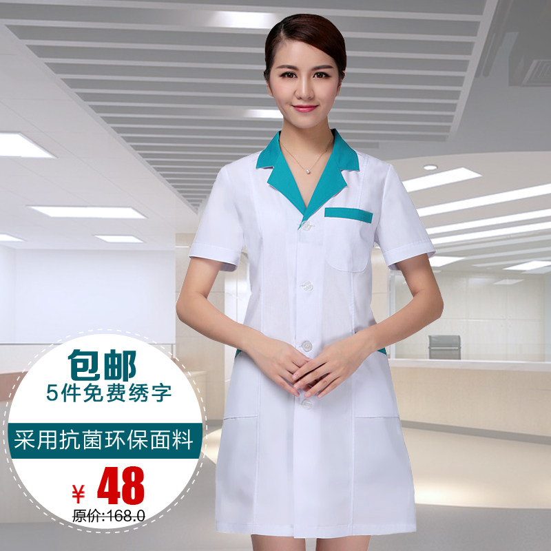 药店白大褂长短袖女定制药房白大衣 迪塞雅华信源医护制服