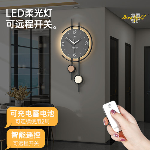 2026新款现代简约高级钟表挂钟客厅格栅装饰创意静音家用大气挂表 - 图1