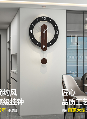 高级感几何简约钟表装饰画