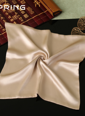真丝手帕方巾可定制绣字