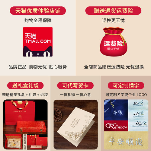 真丝披肩围巾女春秋婚礼婚宴喜妈妈喜婆礼服旗袍外搭红色苏绣丝巾 - 图3