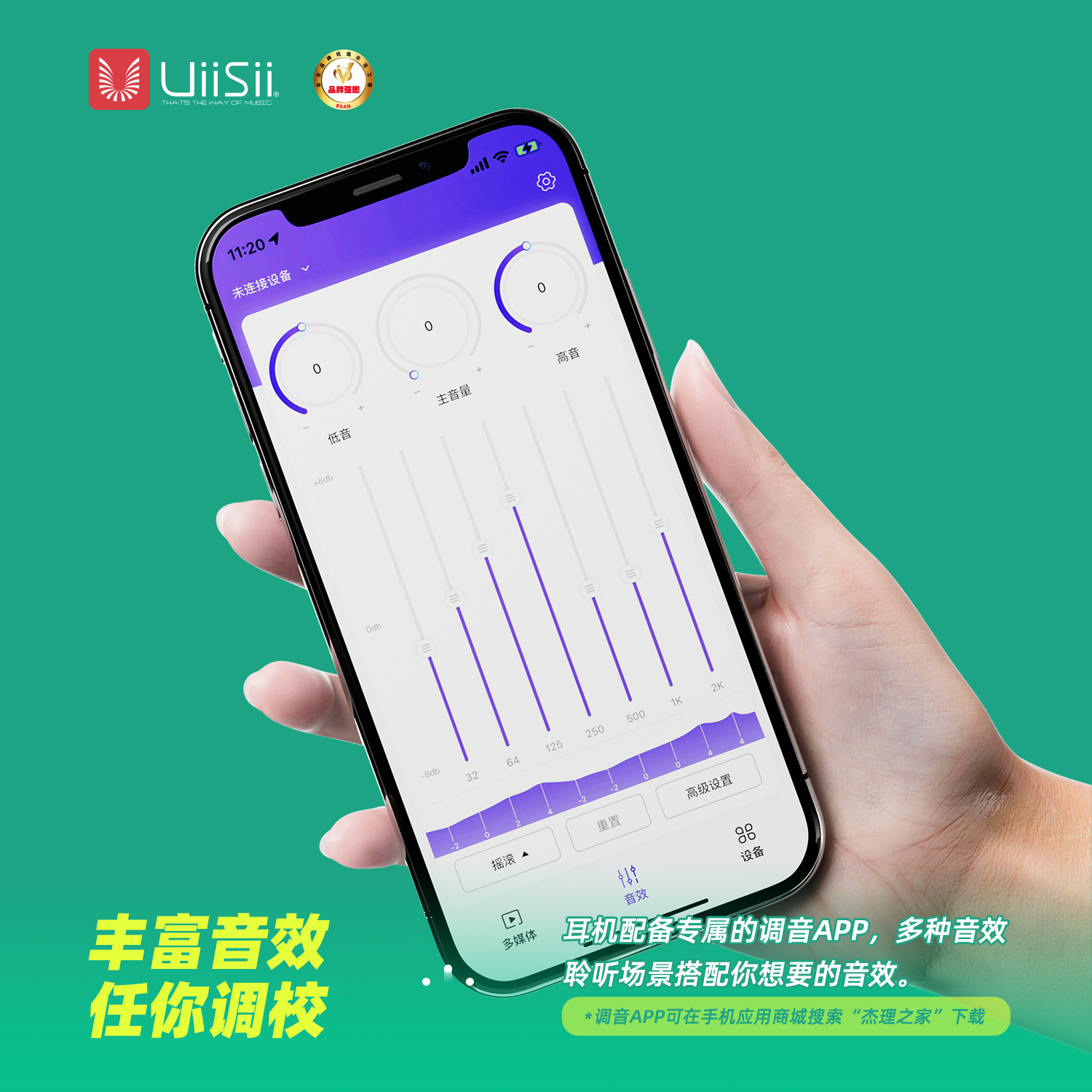 UiiSii云仕挂脖式耳机蓝牙2023新款半入耳式适用华为苹果oppo索尼-图1